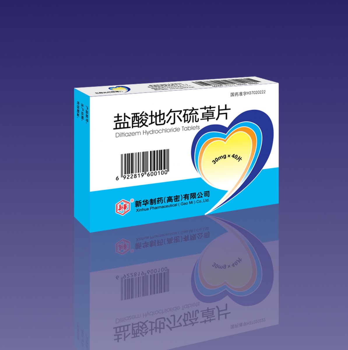 Mail order gabapentin